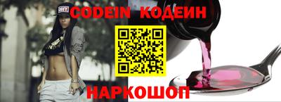 мефедрон мука Гусиноозёрск