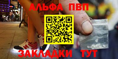 бошки Гусев