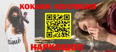 бошки Гусев