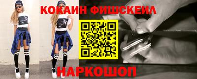 бошки Гусев