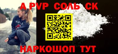 мефедрон мука Гусиноозёрск