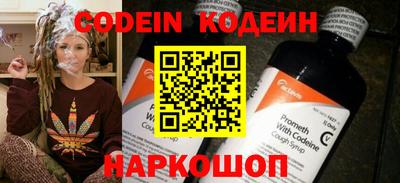 бошки Гусев