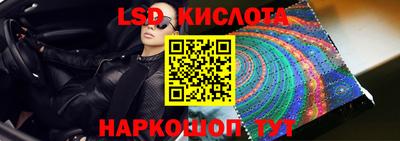 Альфа ПВП Гусь-Хрустальный