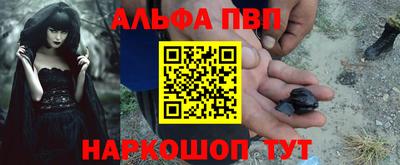 бошки Гусев