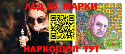 Альфа ПВП Гусь-Хрустальный