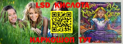 мефедрон мука Гусиноозёрск