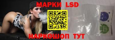 мефедрон мука Гусиноозёрск