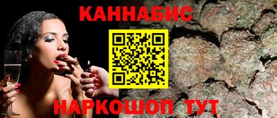бошки Гусев