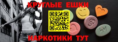 бошки Гусев