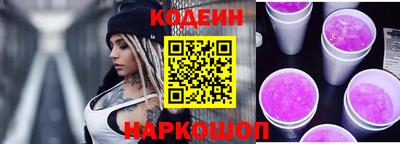 Альфа ПВП Гусь-Хрустальный