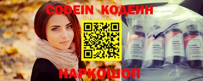 мефедрон мука Гусиноозёрск