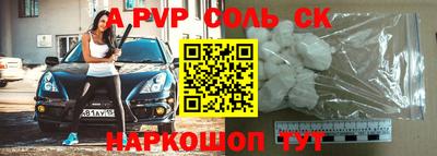 бошки Гусев