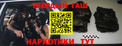 мефедрон мука Гусиноозёрск