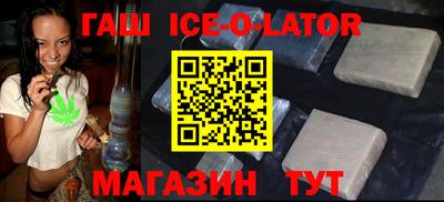 бошки Гусев
