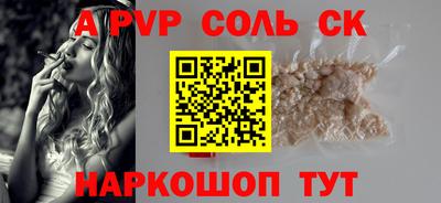 мефедрон мука Гусиноозёрск
