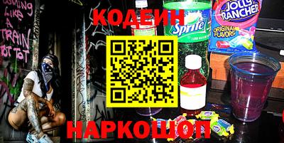 бошки Гусев