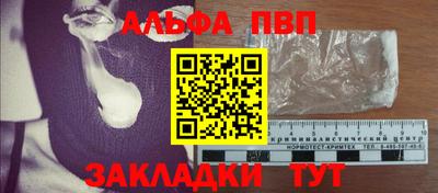 мефедрон мука Гусиноозёрск