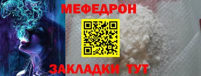 бошки Гусев