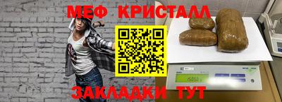 бошки Гусев