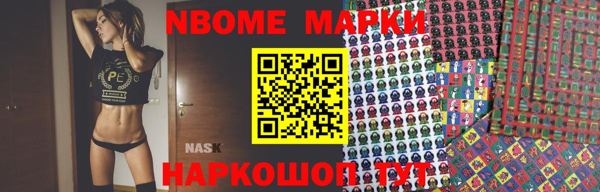 LSD-25 экстази кислота Лесосибирск