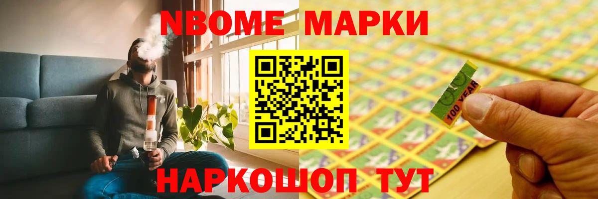 Лсд 25 экстази  Вход с VPN  Лесосибирск  ЛСД экстази ecstasy 